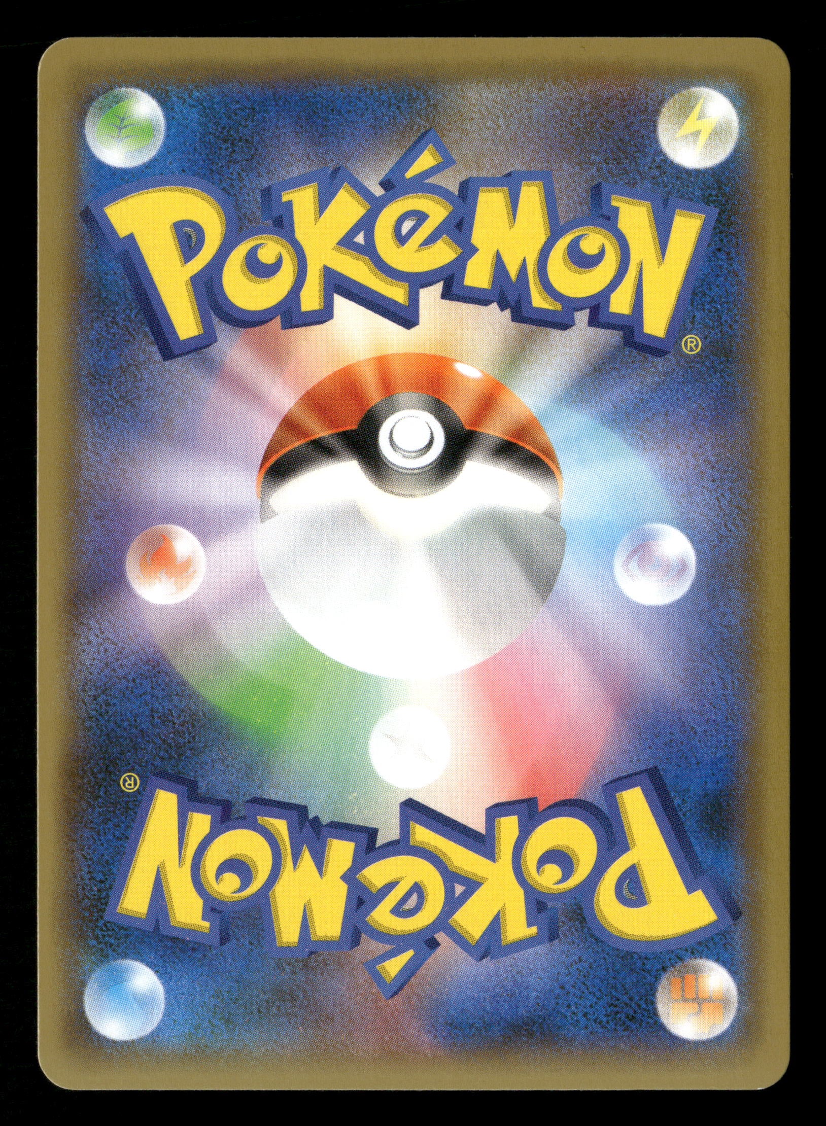 2021 Pokemon Japanese 25th Anniversary Edition Promo Pack (s8a-P) 003/ 2021 Pokemon Japanese 25th Anniversary Edition Promo Pack (s8a-P) 003/