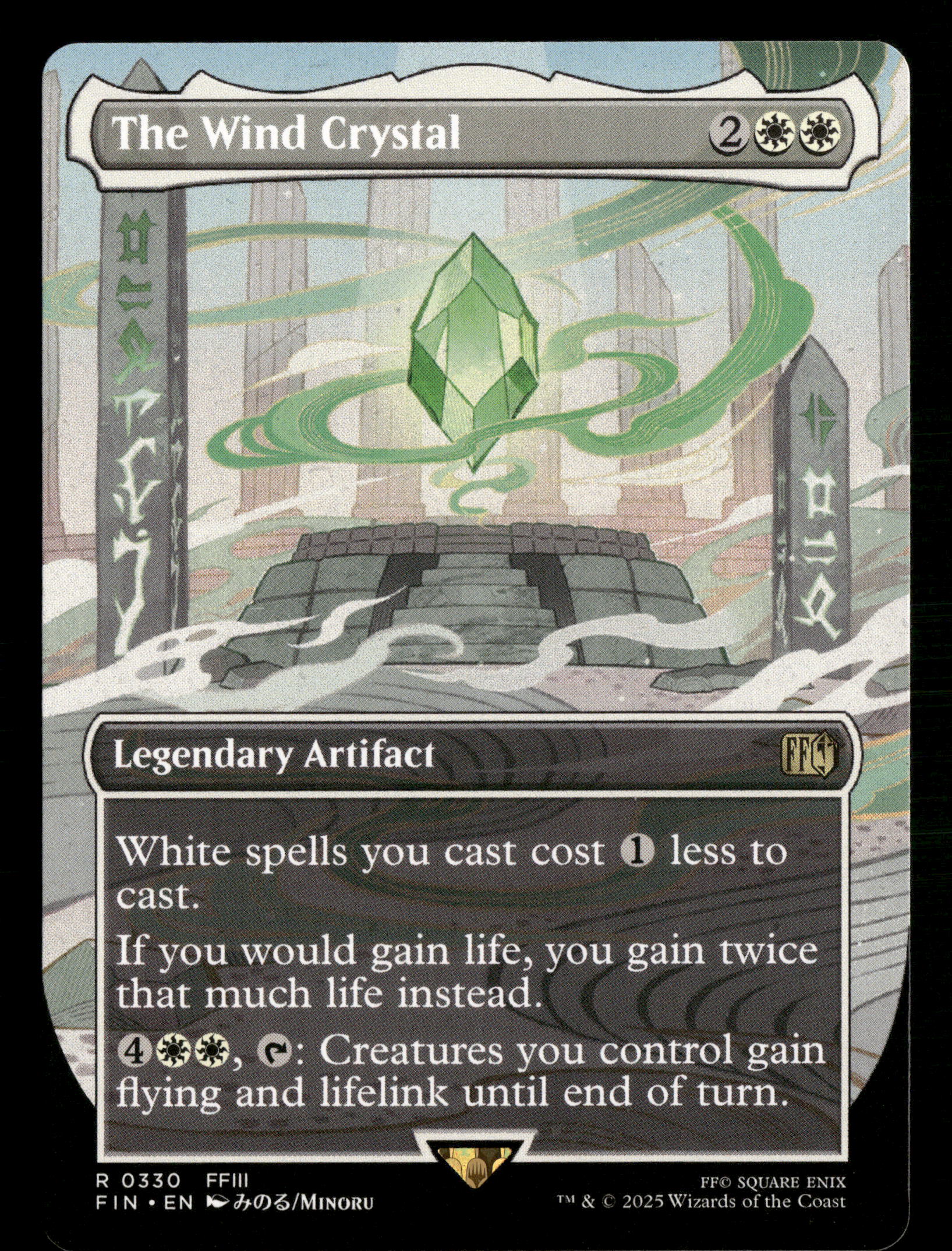 2025 MTG Magic Final Fantasy 0330 The Wind Crystal Borderless