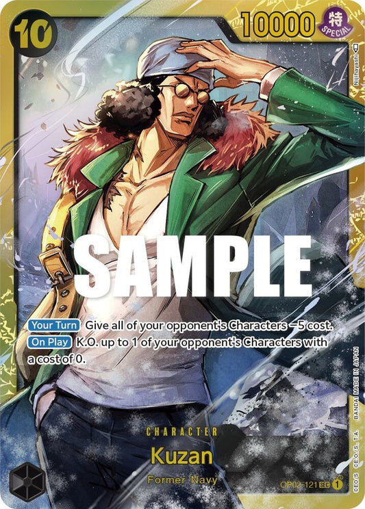 Kuzan OP02-121 (Paramount War)  - Foil