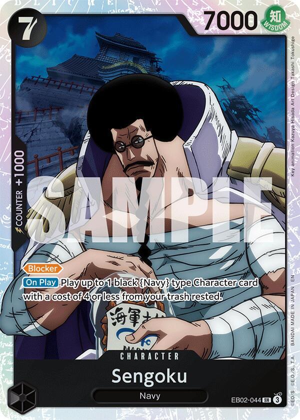 Sengoku EB02-044 (Extra Booster: Anime 25th Collection)  - Foil