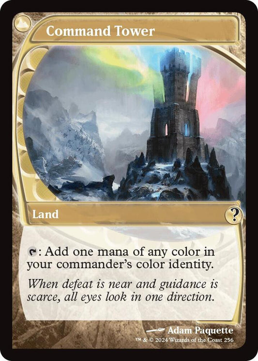 Command Tower 256/390 (Mystery Booster 2)  - Future Sight Foil