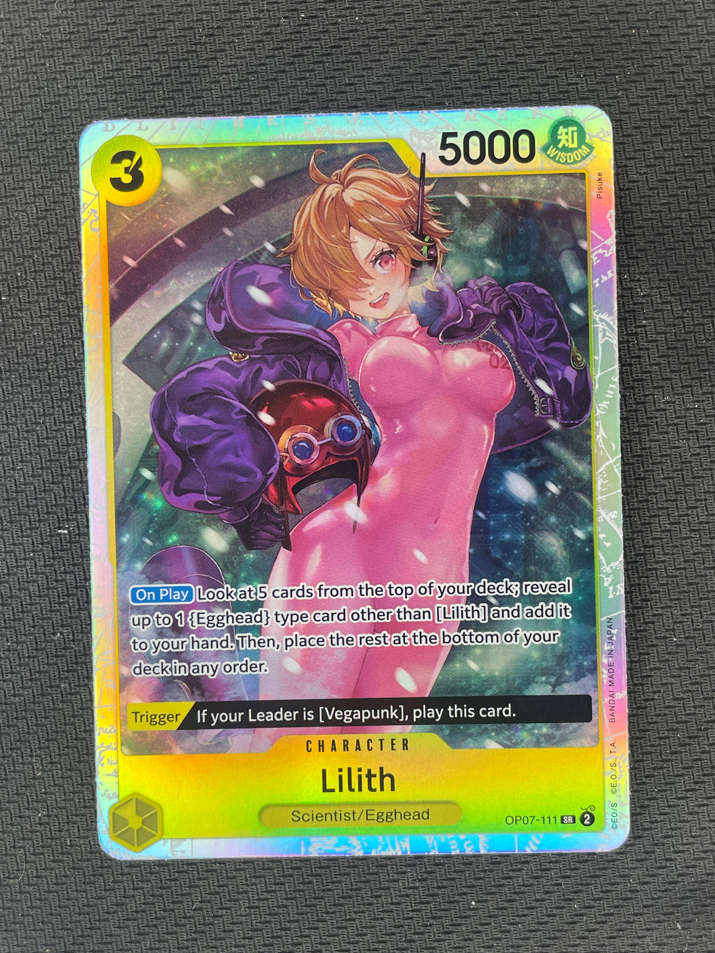 one piece card game lilith One Piece TCG OP07-111 Lilith SR 500 Years in the Future