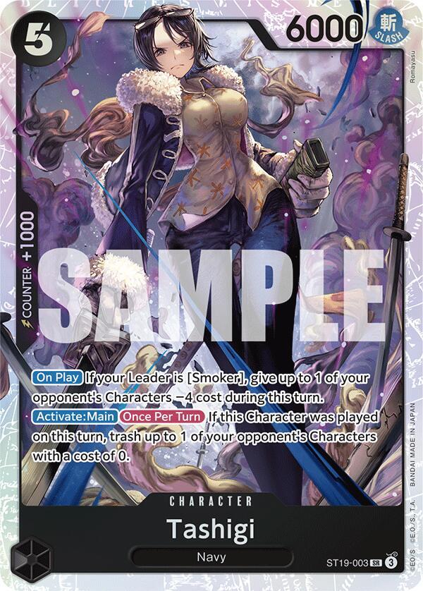 Tashigi ST19-003 (Starter Deck 19: BLACK Smoker)  - Foil