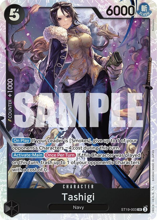 Tashigi ST19-003 (Starter Deck 19: BLACK Smoker)  - Foil