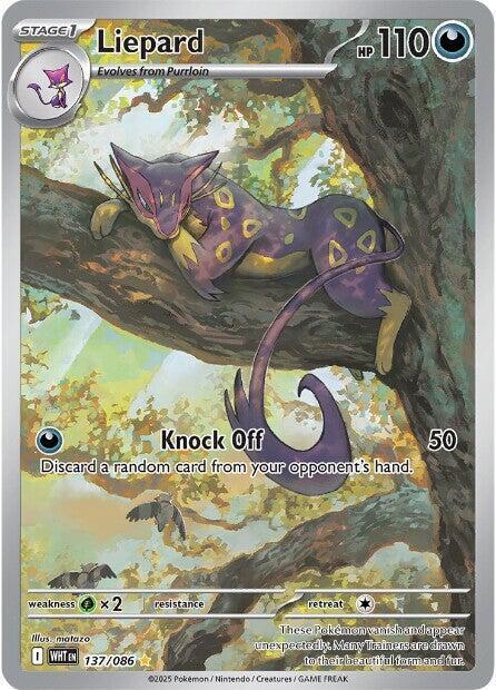 Liepard 137/086 (SV: White Flare)  - Holofoil