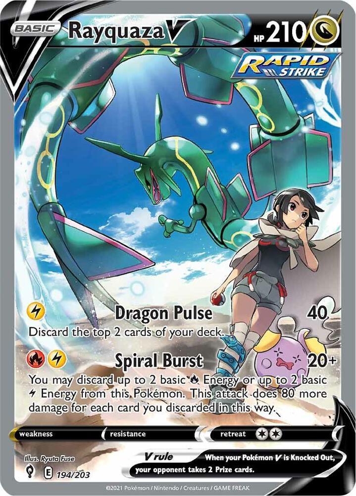 Rayquaza V 194/203 (SWSH07: Evolving Skies)  - Holofoil