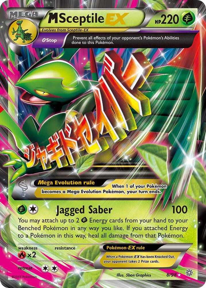 2015 Pokemon XY - Ancient Origins 8/98 M Sceptile EX Ultra Rare