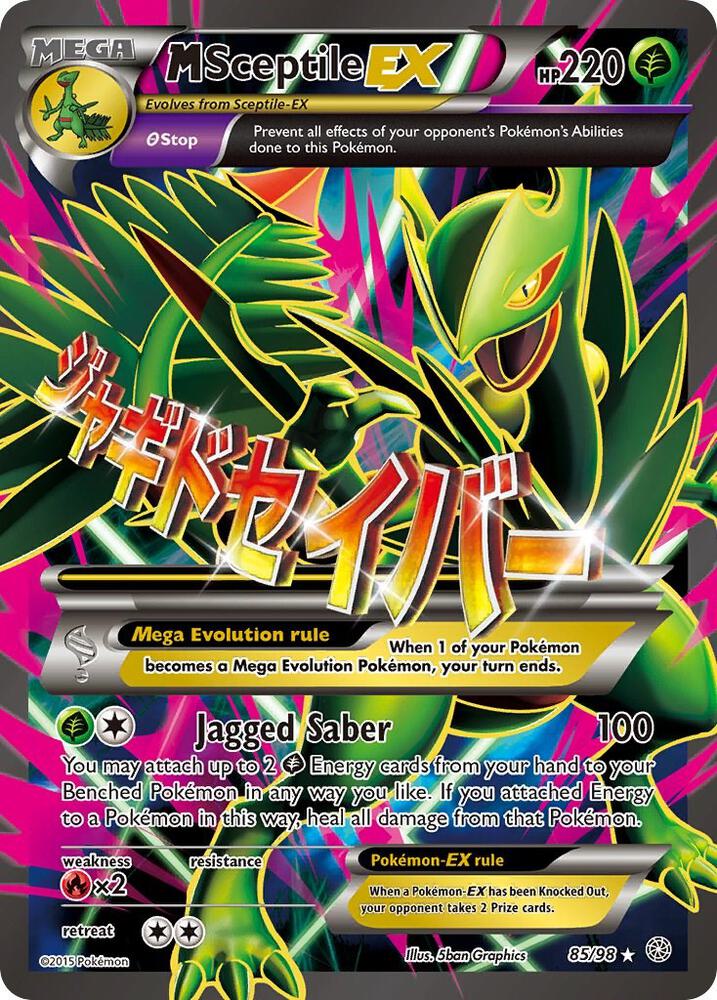 2015 Pokemon XY - Ancient Origins 85/98 M Sceptile EX Full Art Ultra Rare