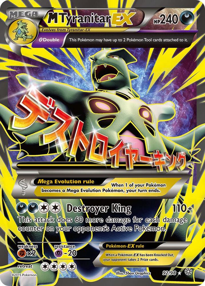 2015 Pokemon XY - Ancient Origins 92/98 M Tyranitar EX Full Art Ultra Rare