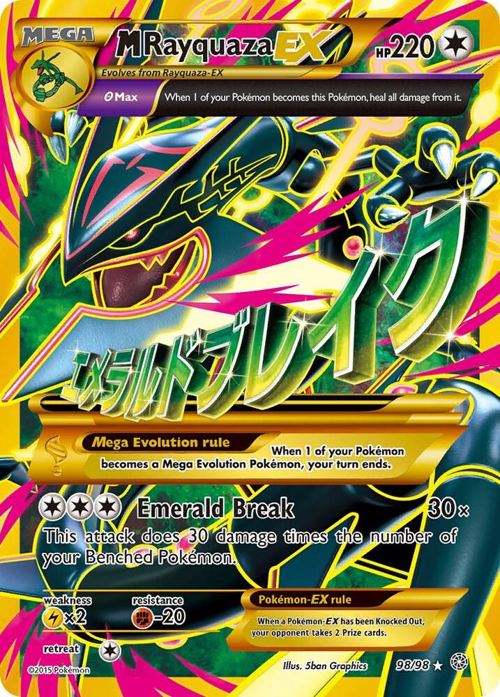 2015 Pokemon XY - Ancient Origins 98/98 M Rayquaza EX Shiny Full Art Ultra Rare