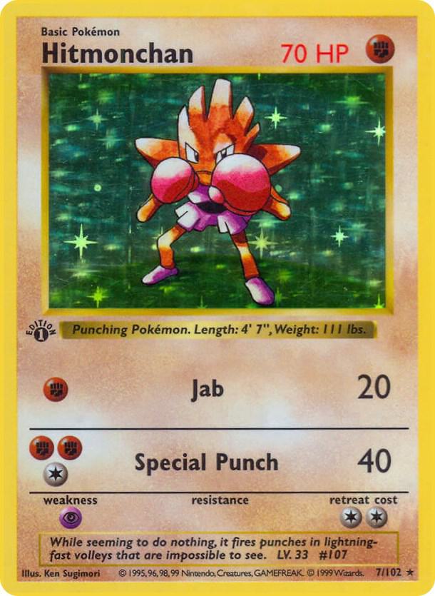 1999 Pokemon Base Set (Shadowless) 007/102 Hitmonchan Holo Rare