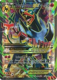 2015 Pokemon XY - BREAKthrough 154/162 M Houndoom EX Full Art Ultra Rare