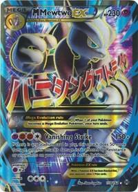 2015 Pokemon XY - BREAKthrough 159/162 M Mewtwo EX Full Art Ultra Rare