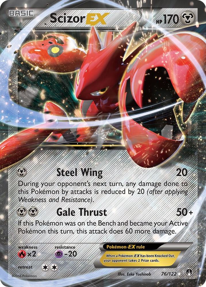 2016 Pokemon XY - BREAKpoint 76/122 Scizor EX Ultra Rare
