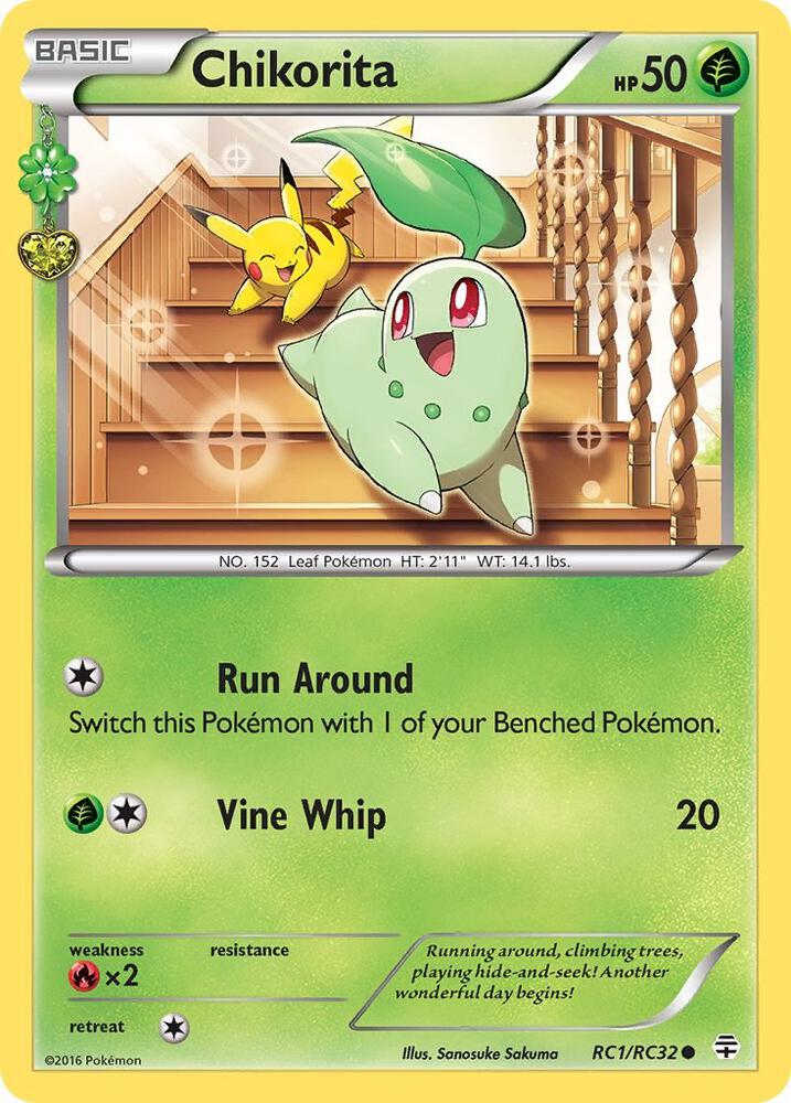 2016 Pokemon Generations: Radiant Collection RC1/RC32 Chikorita Common