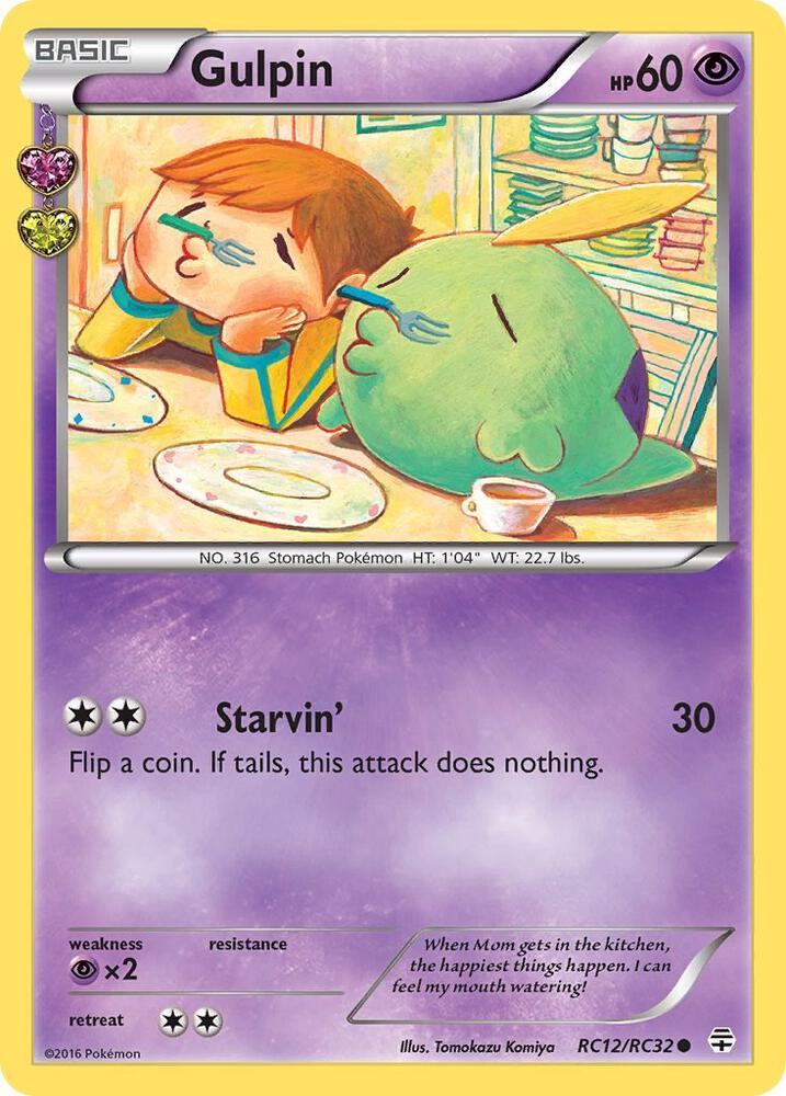 2016 Pokemon Generations: Radiant Collection RC12/RC32 Gulpin Common