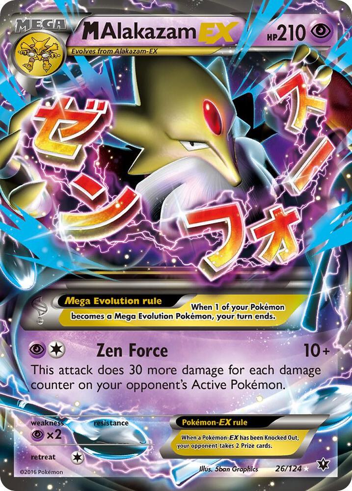 2016 Pokemon XY - Fates Collide 26/124 M Alakazam EX Ultra Rare