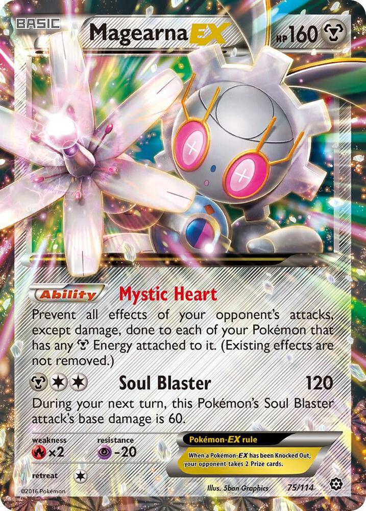 2016 Pokemon XY - Steam Siege 75/114 Magearna EX Ultra Rare