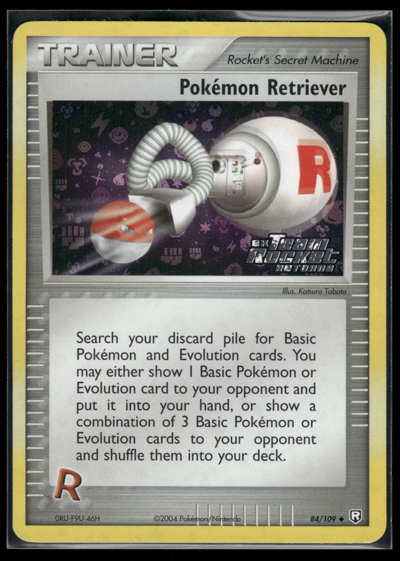 Mint Collectables