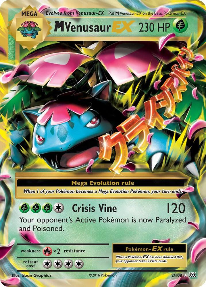 2016 Pokemon XY - Evolutions 2/108 M Venusaur EX Ultra Rare
