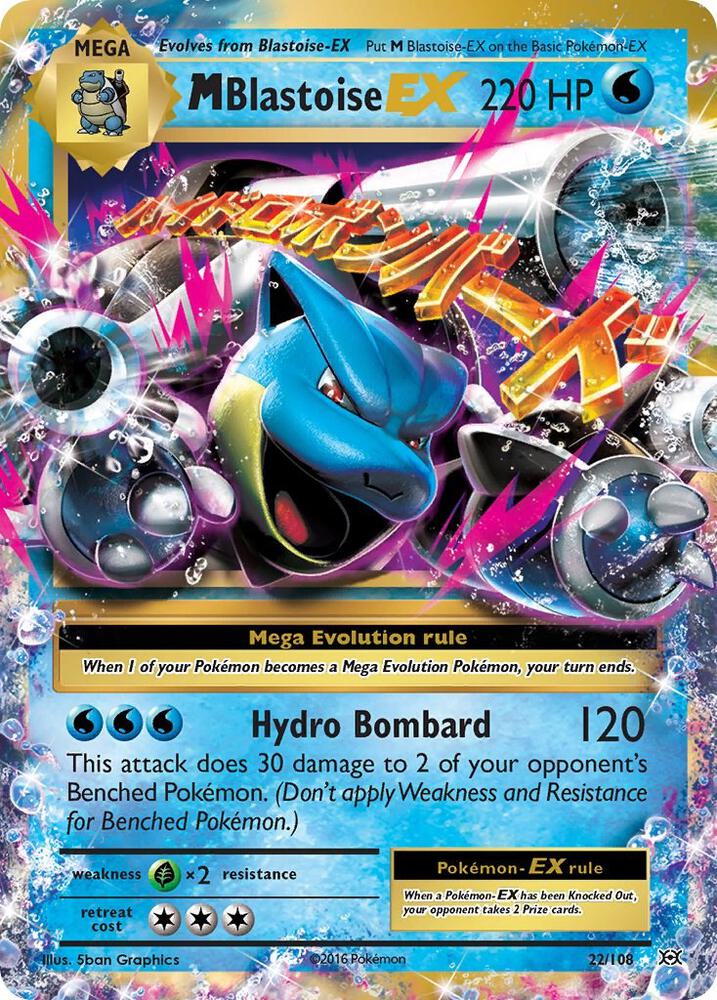 2016 Pokemon XY - Evolutions 22/108 M Blastoise EX Ultra Rare
