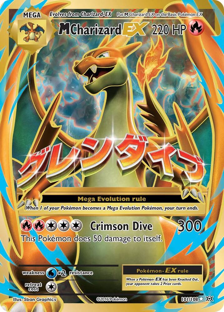 2016 Pokemon XY - Evolutions 101/108 M Charizard EX Full Art Ultra Rare