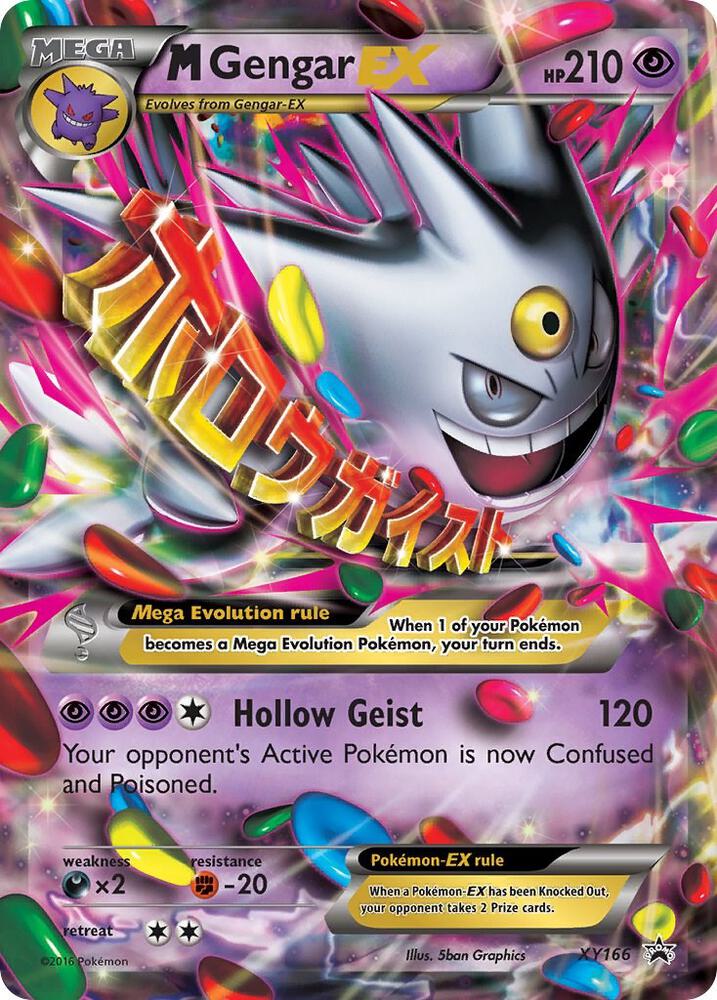 2013 Pokemon XY Promos XY166 M Gengar EX Promo HP