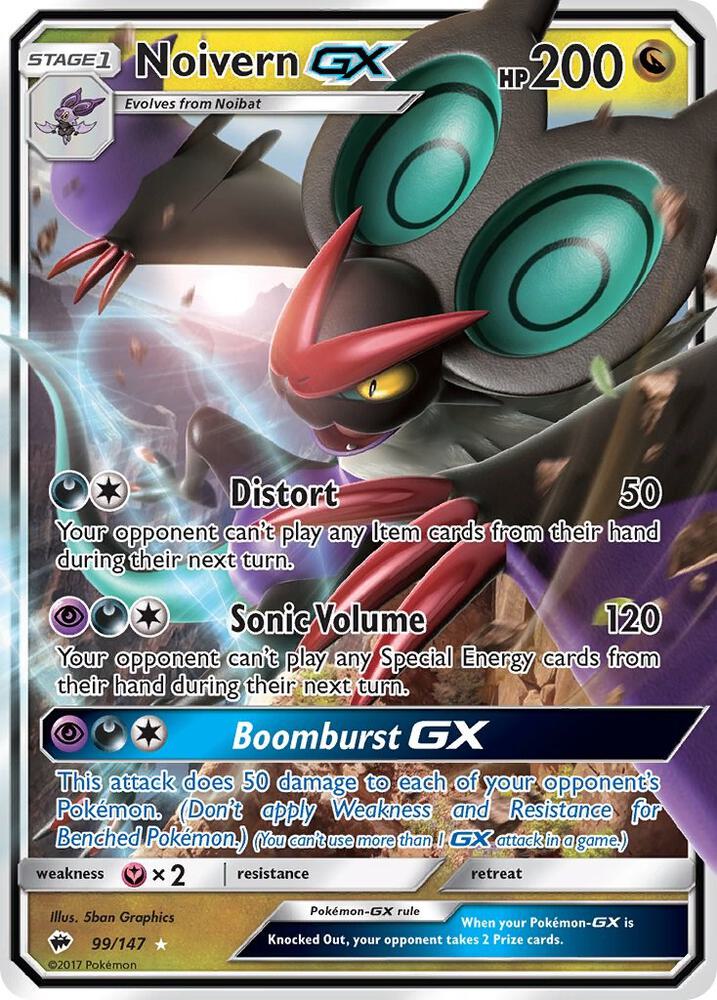 2017 Pokemon SM - Burning Shadows 99/147 Noivern GX Ultra Rare