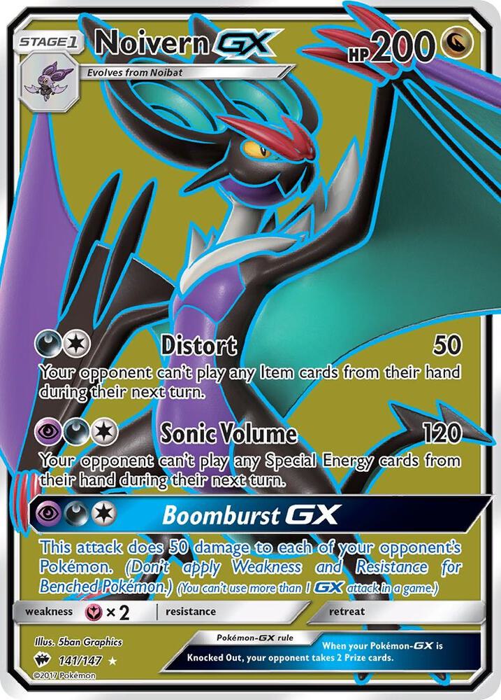 2017 Pokemon SM - Burning Shadows 141/147 Noivern GX Full Art Ultra Rare