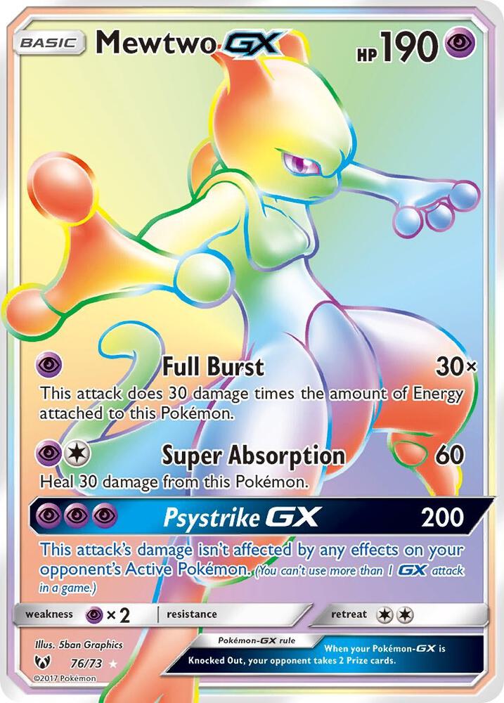 2017 Pokemon Shining Legends 76/73 Mewtwo GX Secret Rare