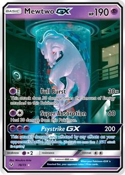 2017 Pokemon Shining Legends 78/73 Mewtwo GX (Secret Shining) Shiny Holo Rare