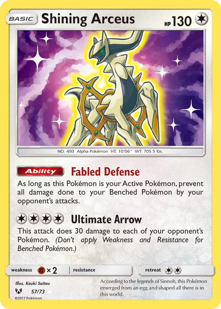 2017 Pokemon Shining Legends 57/73 Shining Arceus Shiny Holo Rare