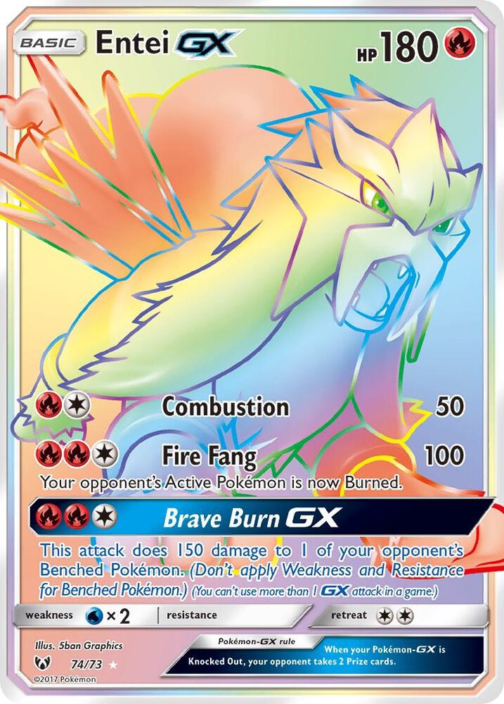 2017 Pokemon Shining Legends 74/73 Entei GX (Secret) Secret Rare