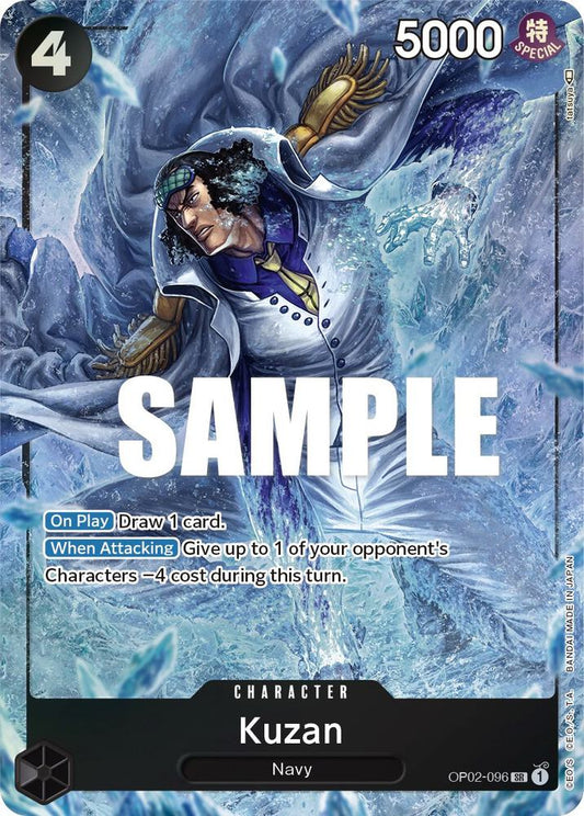 Kuzan OP02-096 (Paramount War)  - Alternate Art Foil