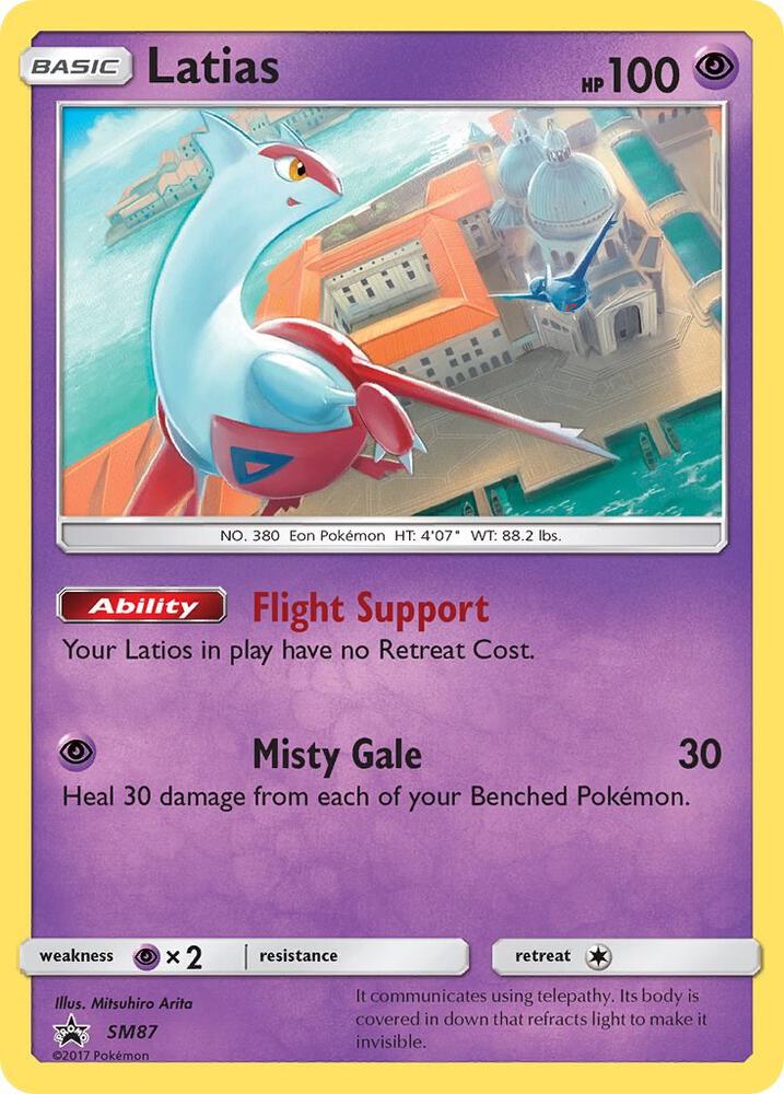2016 Pokemon SM Promos SM87 Latias - SM87 Promo