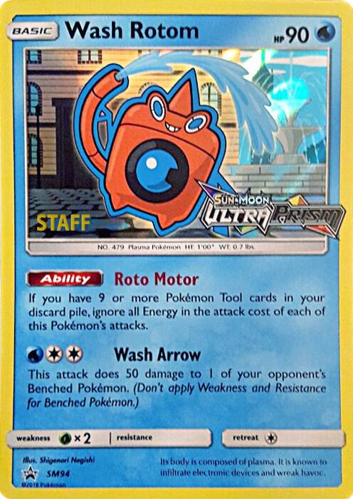 2016 Pokemon SM Promos SM94 Wash Rotom - SM94 (Prerelease) [Staff] Promo
