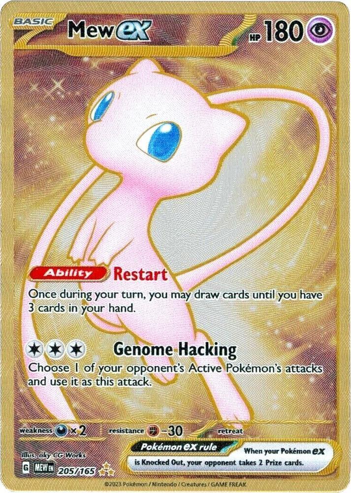 2023 Pokemon SV: Scarlet & Violet 151 Mew ex