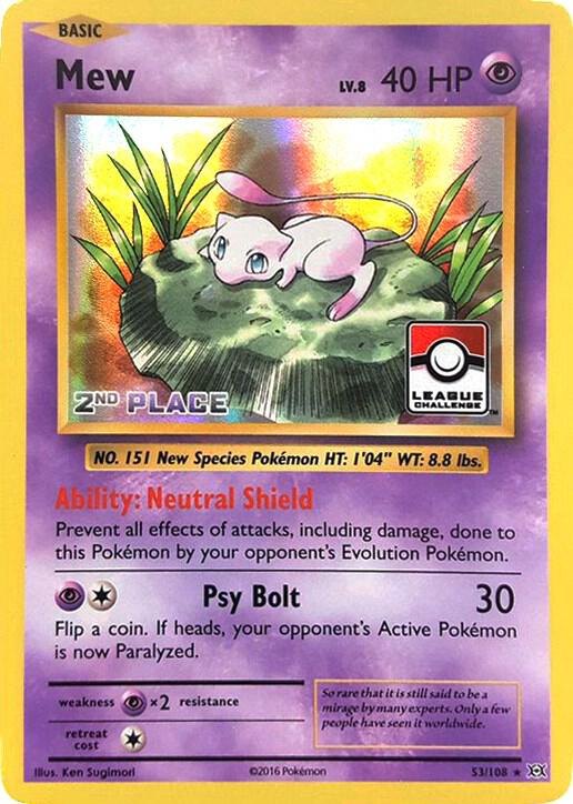 2016 Pokemon League & Championship Cards 053/108 Mew - (League Challenge) [2nd Place] Holo Promo *LP*