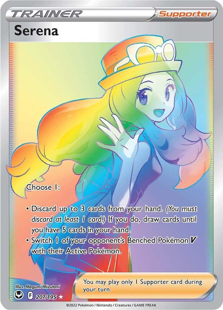 Serena Secret 207/195 (SWSH12: Silver Tempest)  - Holofoil