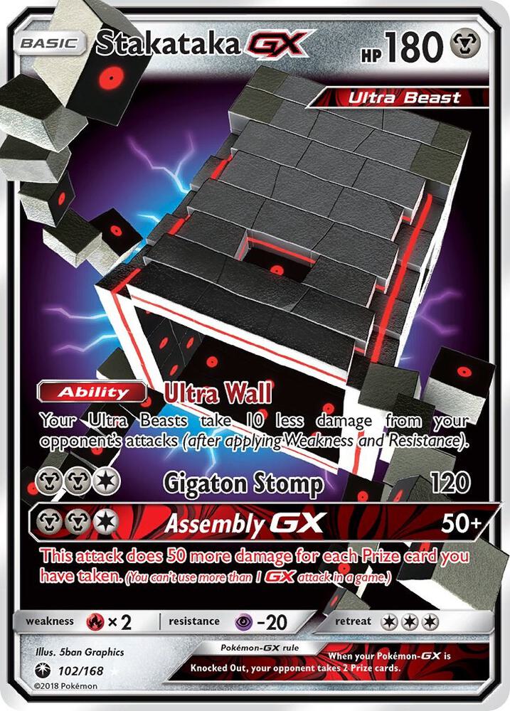 2018 Pokemon SM - Celestial Storm 102/168 Stakataka GX Ultra Rare