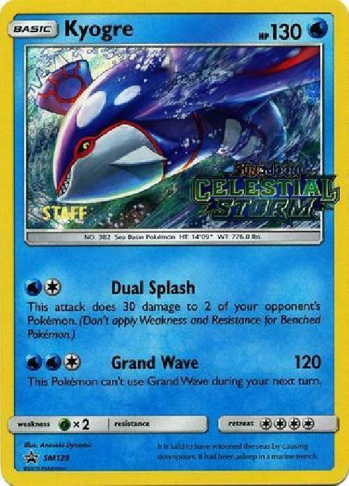 2016 Pokemon SM Promos SM129 Kyogre - SM129 (Prerelease) [Staff] Promo