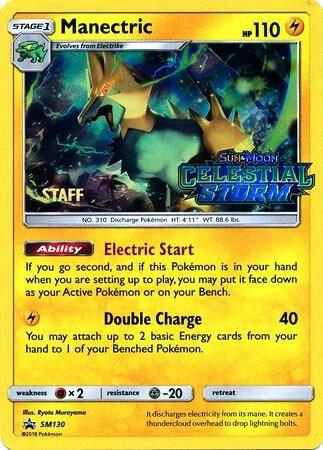 2016 Pokemon SM Promos SM130 Manectric - SM130 (Prerelease) [Staff] Promo