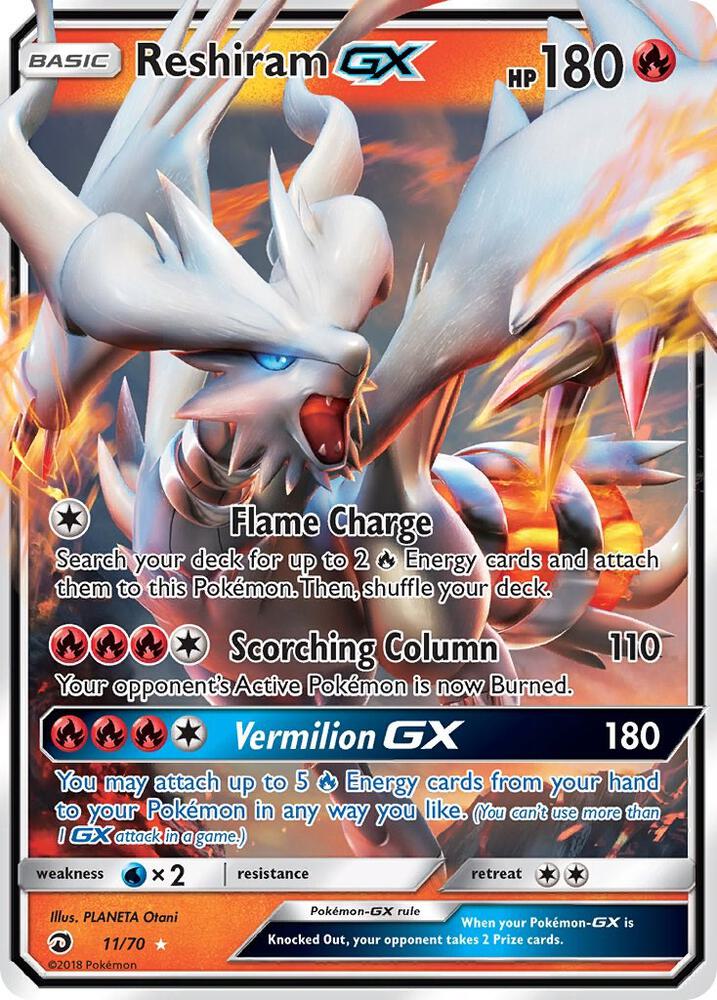 2018 Pokemon Dragon Majesty 11/70 Reshiram GX Ultra Rare