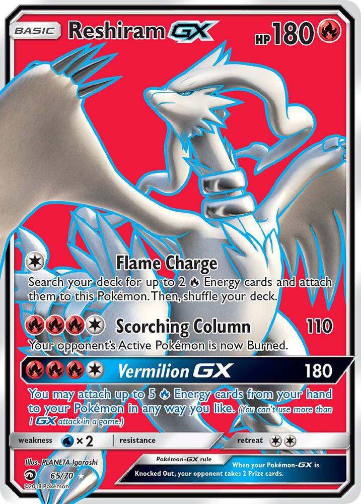 2018 Pokemon Dragon Majesty 65/70 Reshiram GX (Full Art) Ultra Rare