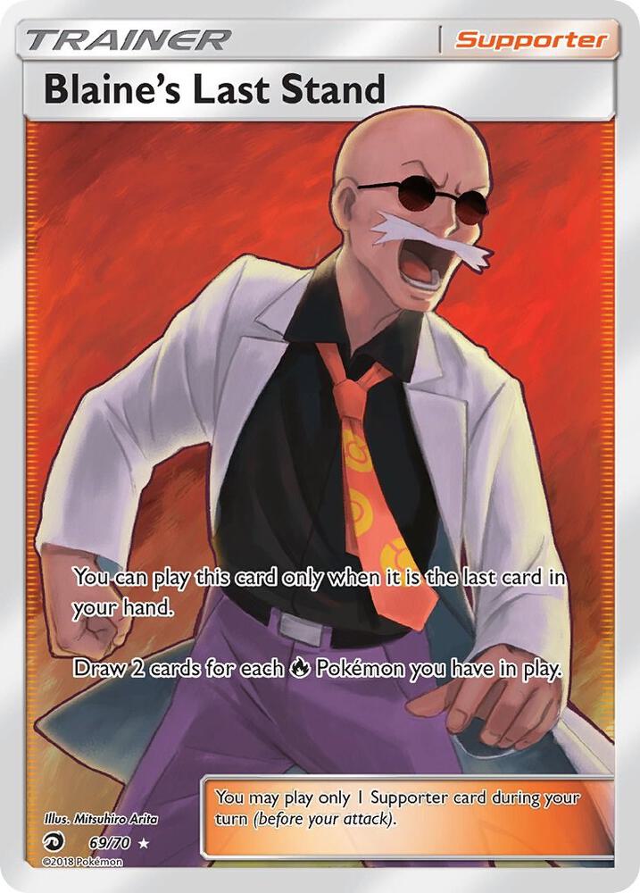 2018 Pokemon Dragon Majesty 69/70 Blaine's Last Stand (Full Art) Ultra Rare