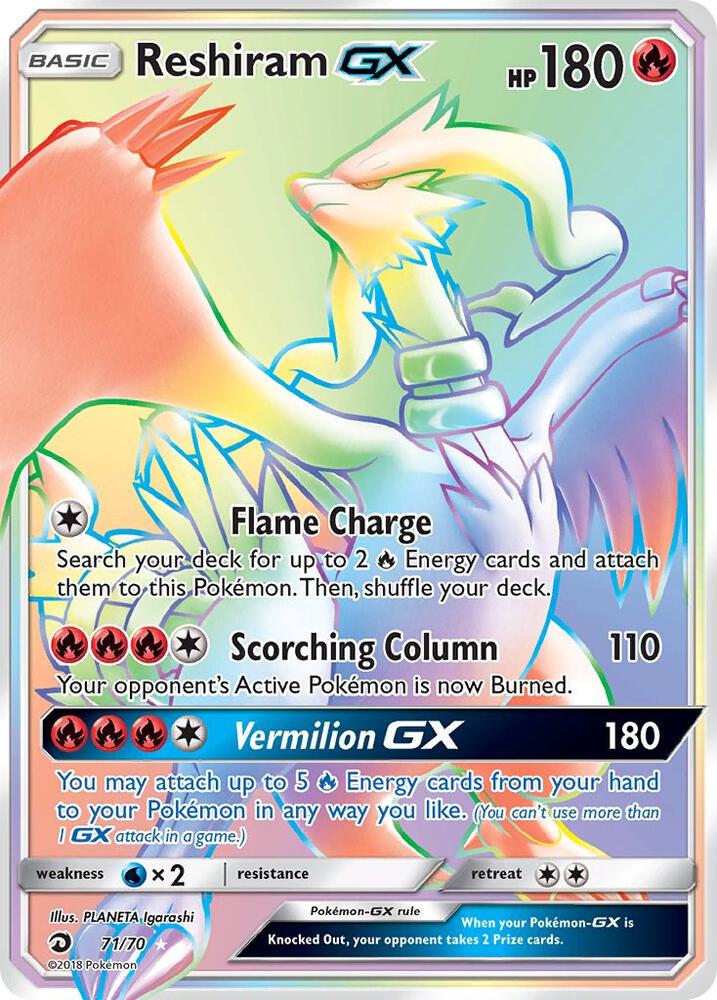 2018 Pokemon Dragon Majesty 71/70 Reshiram GX Secret Rare