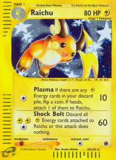 Raichu  025/165 (Expedition)  - Holofoil