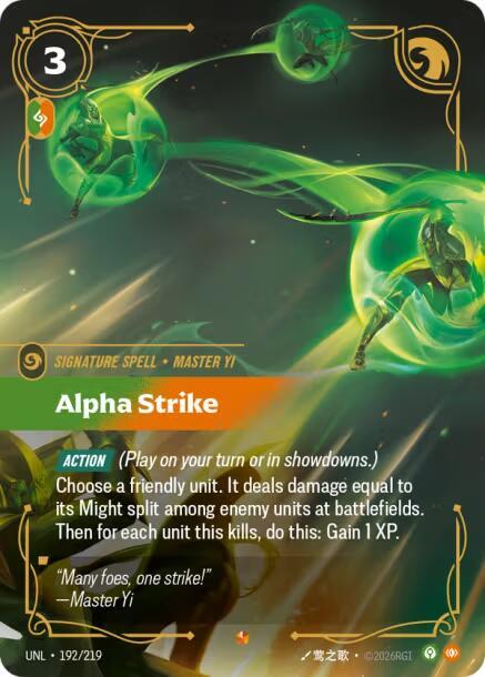 Alpha Strike 192/219 (Unleashed)  - Foil