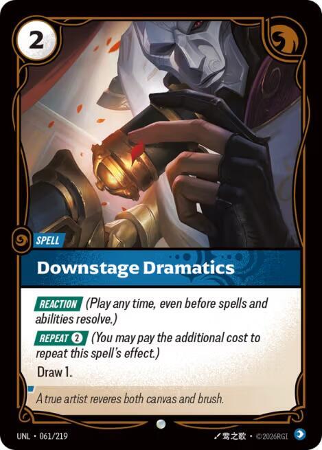 Downstage Dramatics 061/219 (Unleashed)  - Foil