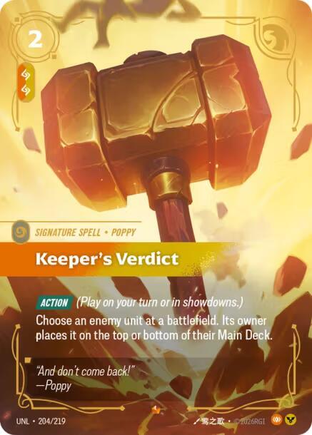 Keeper's Verdict 204/219 (Unleashed)  - Foil